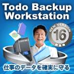 EaseUS Todo Backup Workstation 16 / 1饤