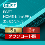 ESET HOME ZLeB GbZV 53N _E[h