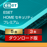 ESET HOME ZLeB v~A 53N _E[h