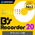 B's Recorder 20 