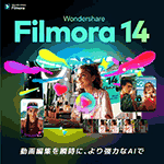 Filmora 14 Mac ³饤ǡ