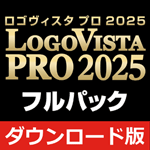 LogoVista PRO 2025 եѥåʥɡ