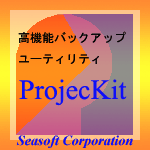 ProjecKit