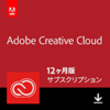 Adobe Creative Cloud 12