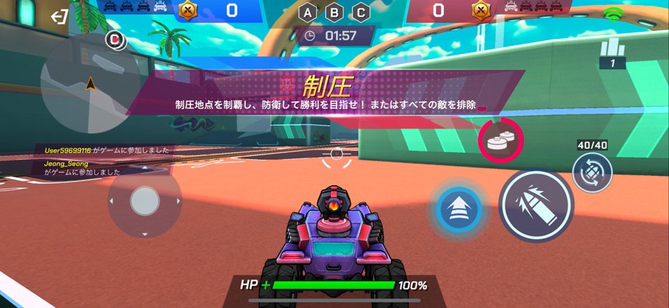 Battle Cars のレビュー画像