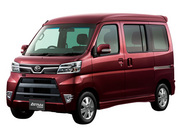 日産 NV100クリッパーリオ