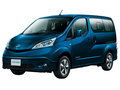 日産/e-NV200