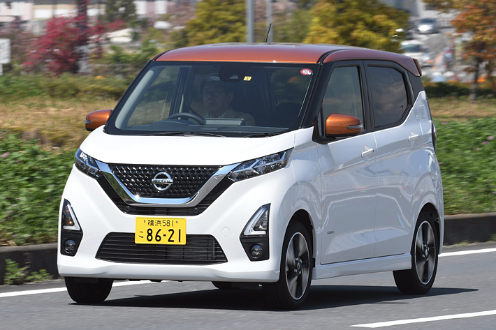 日産 新型デイズ 試乗│軽自動車とは思えない質感、走行性能も圧倒的に向上