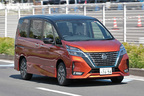 日産 新型セレナ e-POWERハイウェイスターV