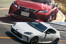 レクサス版「86（ハチロク）」がまさかの登場！？ 仰天のLEXUS小型高級スポーツカーの噂を検証