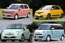 【2024年】かわいい車おすすめ12選！ レトロ風の軽やオシャレな外車などをご紹介