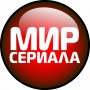 Логотип канала: Мир сериала