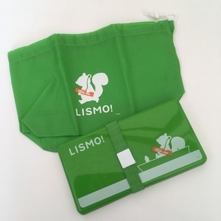 LISMOのピクニックセット