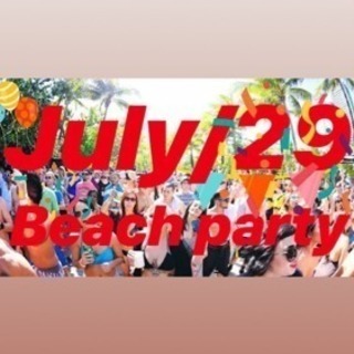 international beach party!!!!