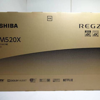 東芝4Kテレビ 43M520X