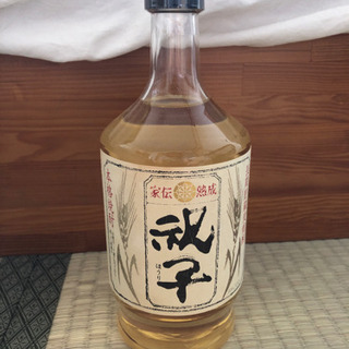 長期貯蔵麦焼酎 祝子(ほうり) 未開封新品