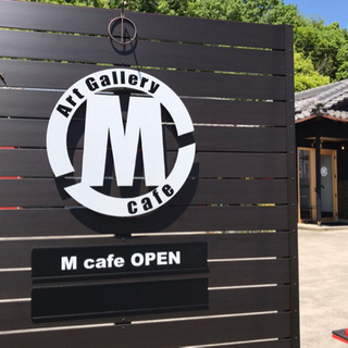 Mcafe@白山です！