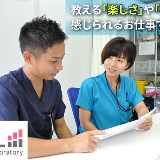 ★高時給4500円★月1回、1時間のみ！研修講師 (正看護師)　...