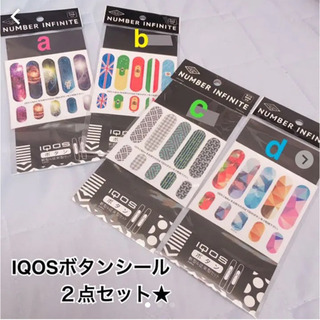 🔷‼️３００円‼️アイコスボタンシール２点セット🔷