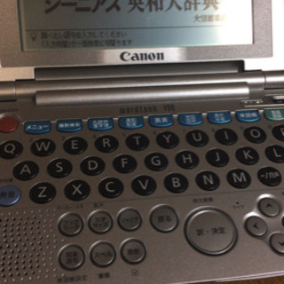 電子辞書 Canon wordtank V90