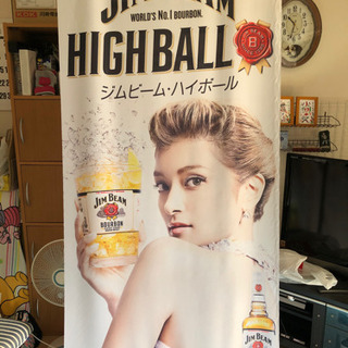 ✨激レア品！ジムビーム ローラ の バナー 特大サイズの タペス...