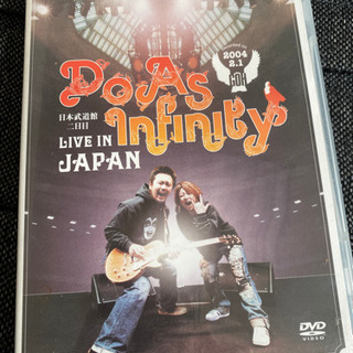 doasinfinity LIVE DVD