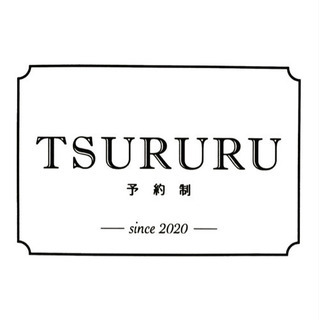 《JR四日市駅/都度払い可能で低価格》全身脱毛¥5000/ハイパ...