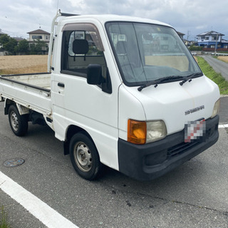 サンバー　軽トラ　エアコン付　4WD  早い物勝ち