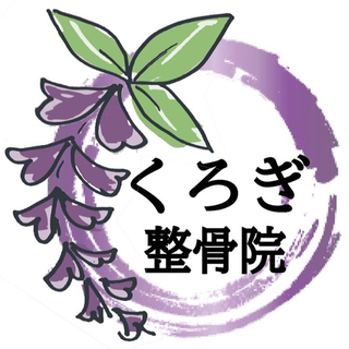 平日17時から20時までの勤務　資格不要　高校生からok