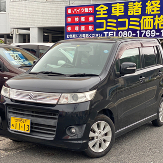 ⭐️軽自動車リース⭐️月々15000円🉐１日500円🉐スティングレー🉐