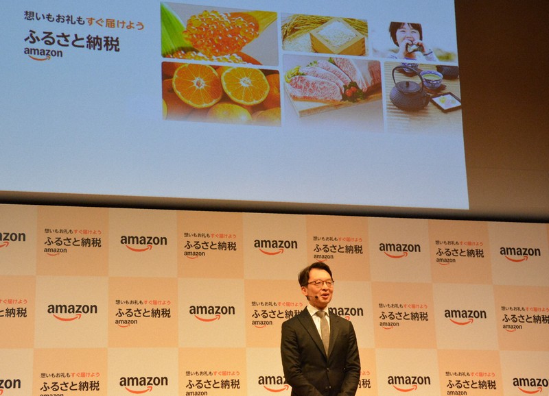 「アマゾンふるさと納税」のサービス開始を発表するアマゾンジャパンのジャスパー・チャン社長＝東京都中央区で2024年12月12日午前11時2分、藤渕志保撮影