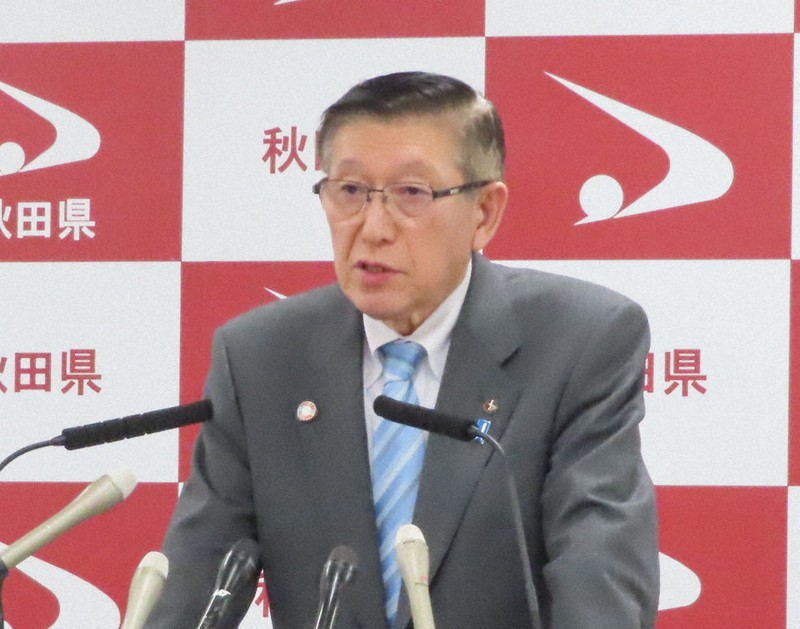 定例会見で発言する秋田県の佐竹敬久知事＝秋田県庁で2023年3月20日、工藤哲撮影