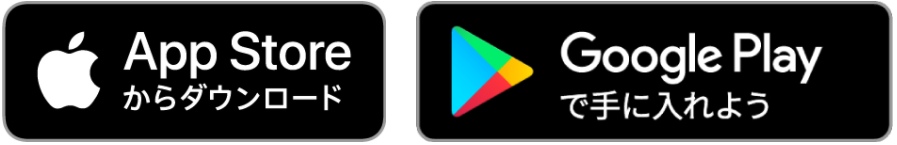 App store / Google play