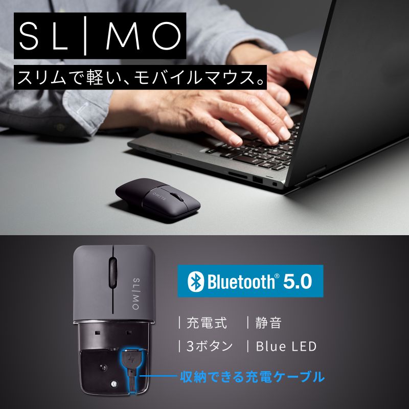 }EX Bluetooth  CX SLIMO É u[LEDZT[ [d X y y ^ Type-C[d u[gD[X ubN MA-BBS310BK