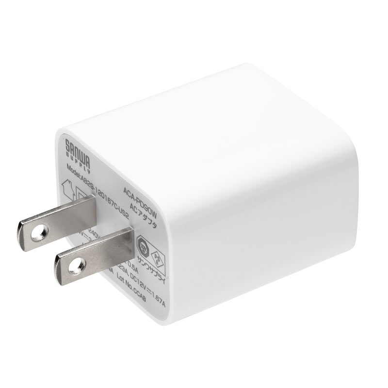 USB PDΉAC[d PD20W iphone iPad }[d ^ RpNg  PSE擾 ACA-PD90W