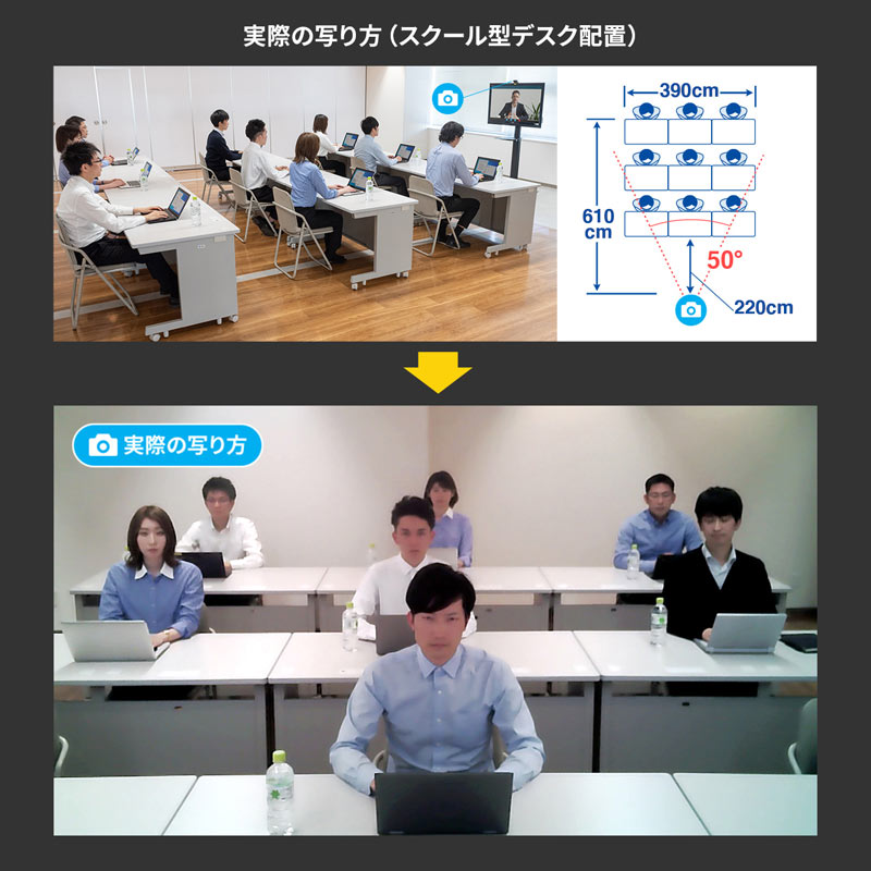 WEBJ p 掿 500f }CN WEBc 掿 Zoom Microsoft Teams Skype CMS-V59BK