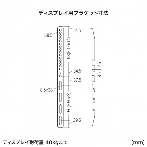 erX^h  U Ǌ Ή 55C` ω׏d40kg CR-PLD001