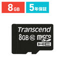 microSDHCJ[h 8GB Class10 Nintendo SwitchΉ Transcend