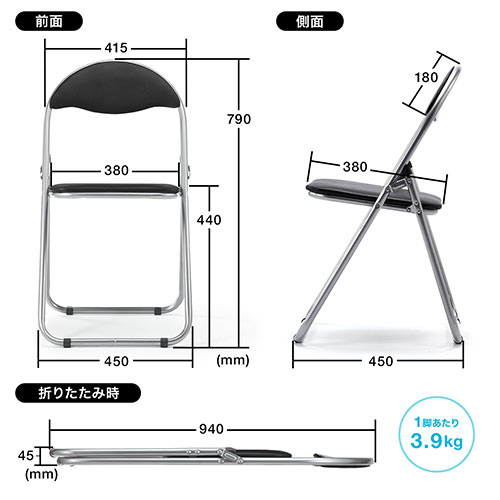 pCv֎q ܂肽݃CX X`[t[ 3rZbg ubN I I J[ IObY 150-SNC122BK