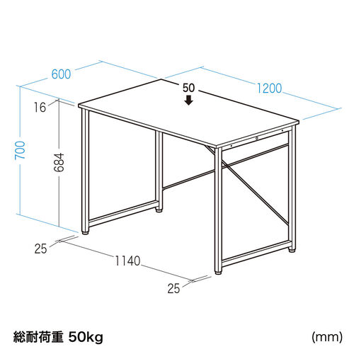 VvfXN3 p\RfXN [NfXN  j^A[Ή 120cm s60cm ubN 100-DESKF004BK3