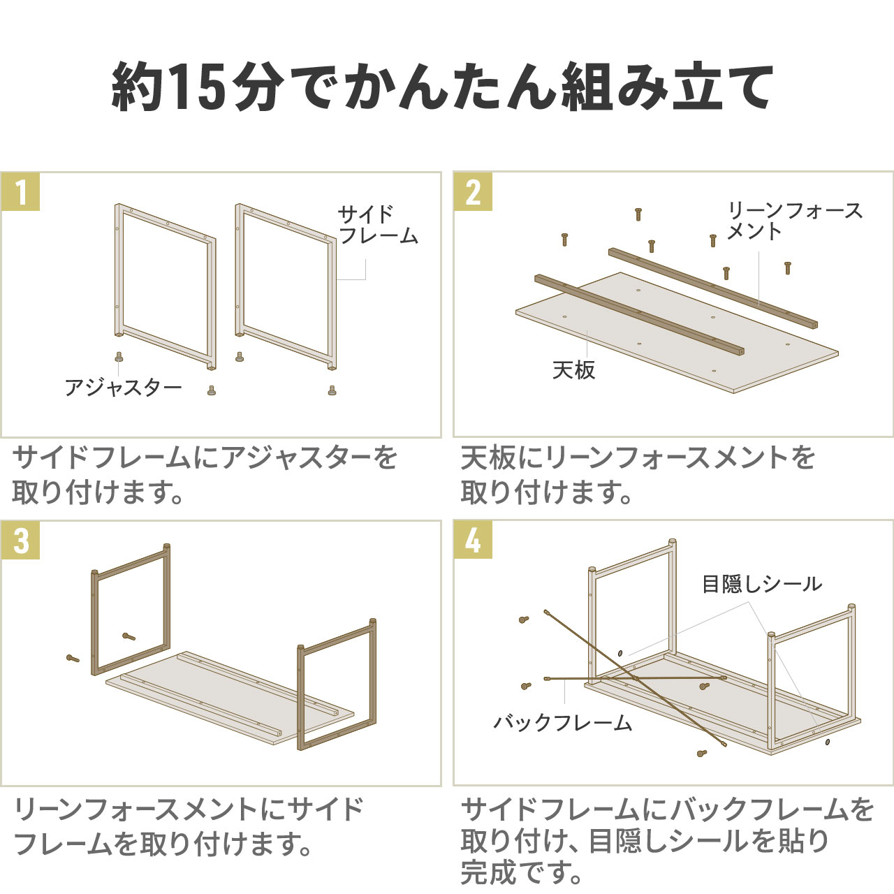 VvfXN3 p\RfXN [NfXN  j^A[Ή 120cm s60cm ubN 100-DESKF004BK3