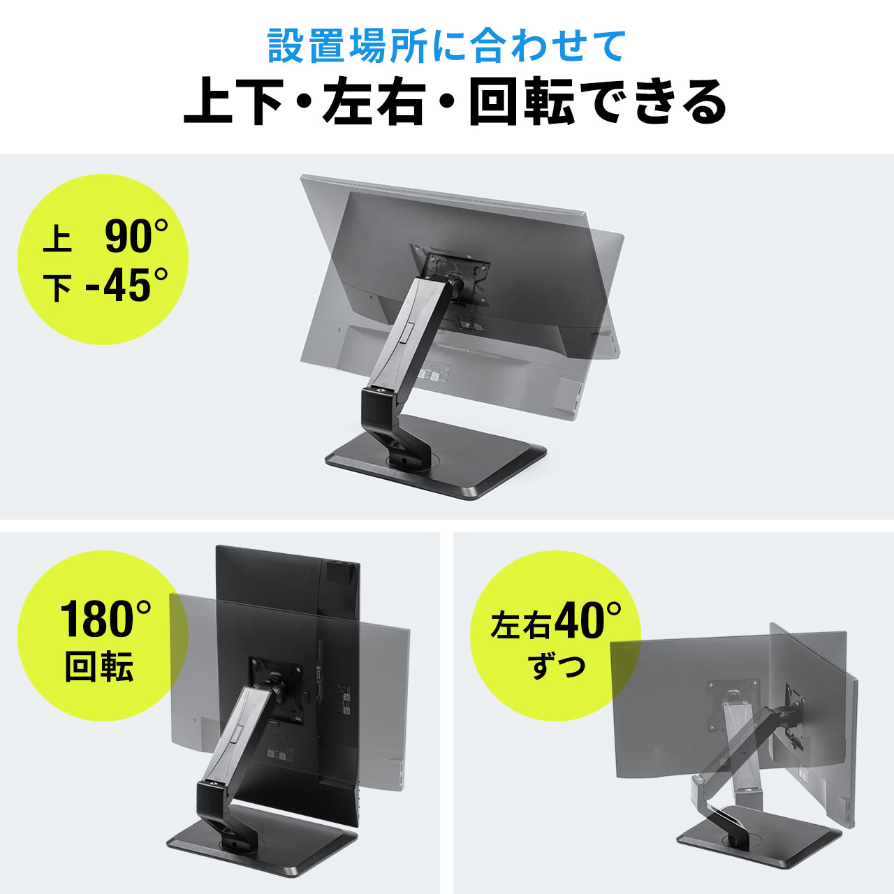 j^[A[ j^[X^h fBXvCA[ fBXvCX^h VESA u^ KX KXXvO 2`10kg 100-LA064