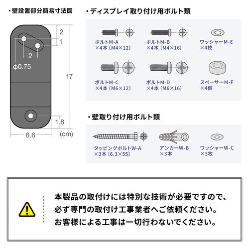 j^[A[ ǐݒu KX 32C`Ή ㉺ E 2֐ ubN 100-LAW008