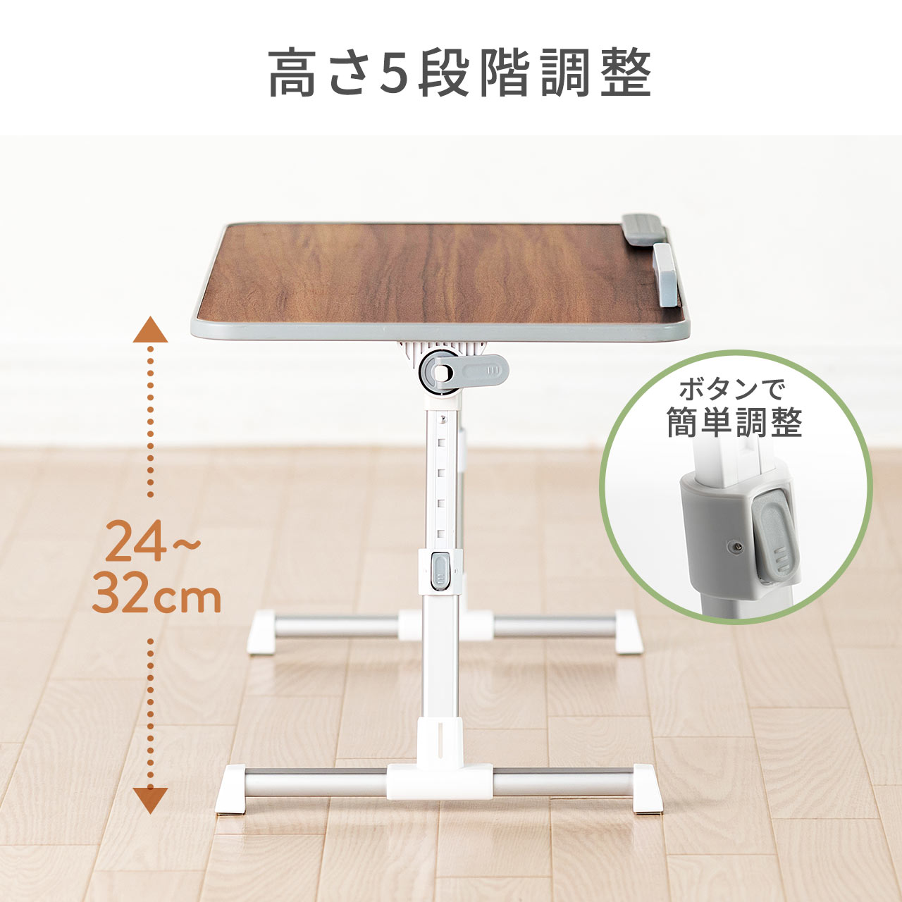 ܂肽݃fXN ܂肽݃m[gp\RfXN ^уfXN  pxΉ ؖڒ 60cm 100-MR156M