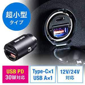 oȂ J[`[W[ USB PD30W USB Type-C 5V/2.4A USB A VK[\Pbg USB[d