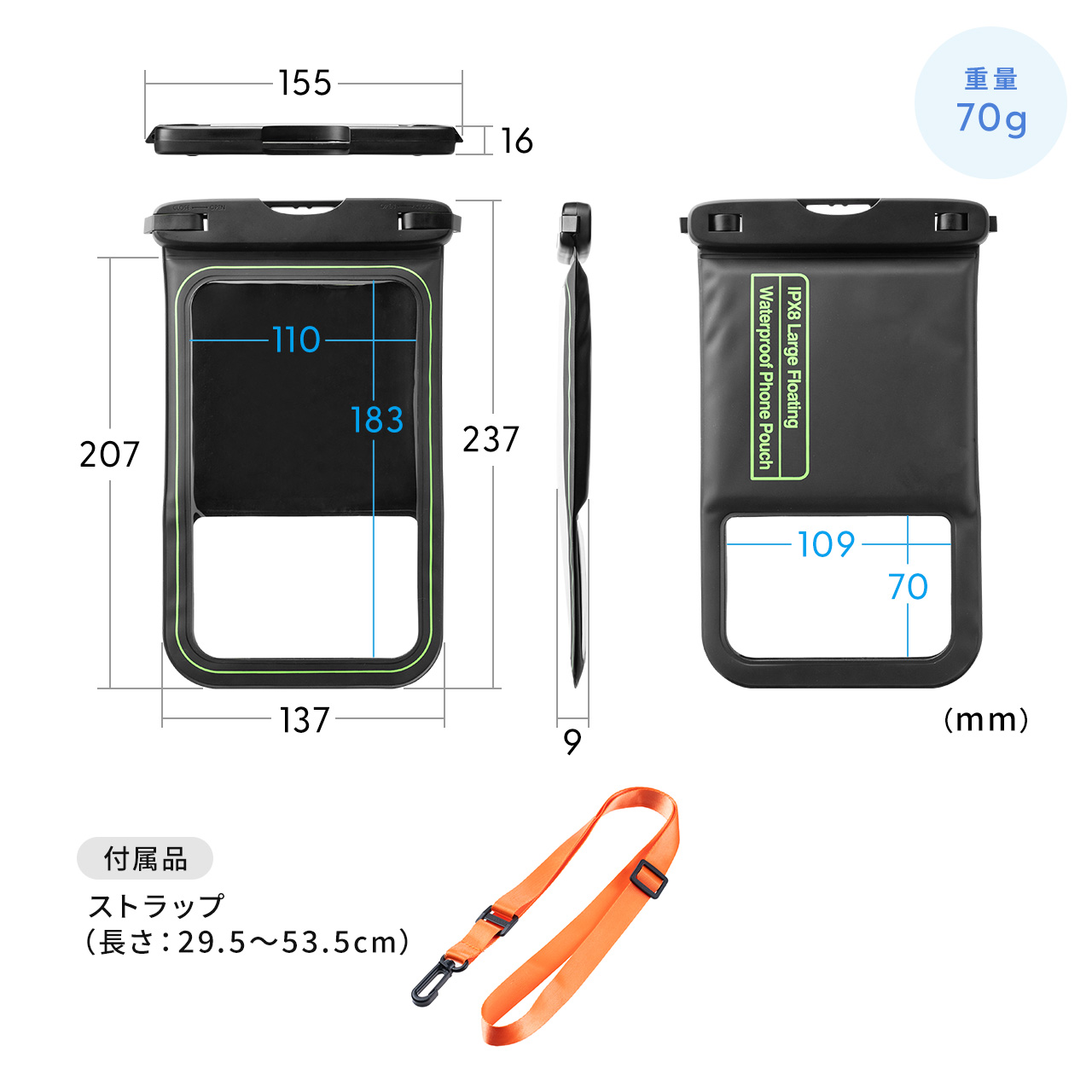 hP[X ɕ 9C`Ή Sh IPX8  Xgbvt iPhone15 14 13 SE Androidp C C v[ 񂩂 Be \tgP[X 200-SPC033WP