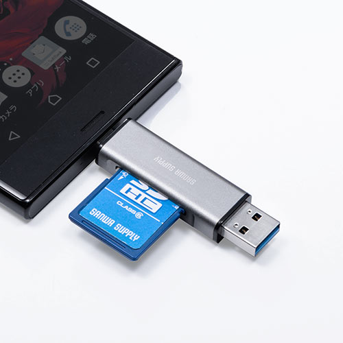 fBAP[Xt SD/microSDJ[h[_[ USB 3.1 Gen1 USB A USB Type-Cڑ 400-ADR323GY