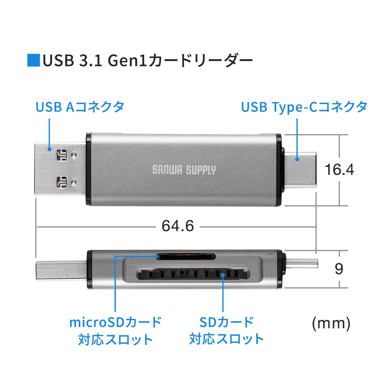 fBAP[Xt SD/microSDJ[h[_[ USB 3.1 Gen1 USB A USB Type-Cڑ 400-ADR323GY