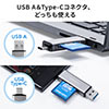 fBAP[Xt SD/microSDJ[h[_[ USB 3.1 Gen1 USB A USB Type-Cڑ 400-ADR323GY