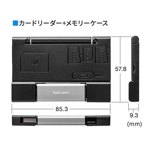 fBAP[Xt SD/microSDJ[h[_[ USB 3.1 Gen1 USB A USB Type-Cڑ 400-ADR323GY